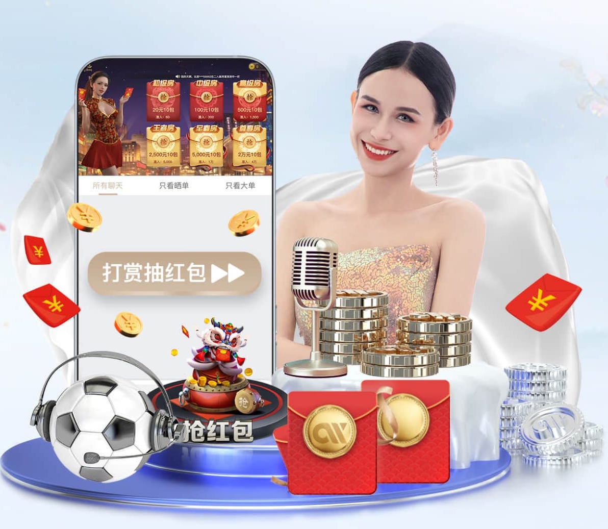 ayx游戏app 潍坊哪有乒乓球台