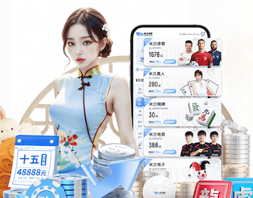 ayx 塑胶跑道施工6项关键步骤解析