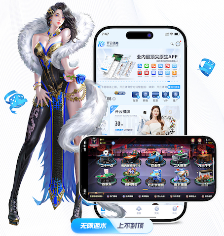 ayx游戏app 田径运动器材跨栏有哪些