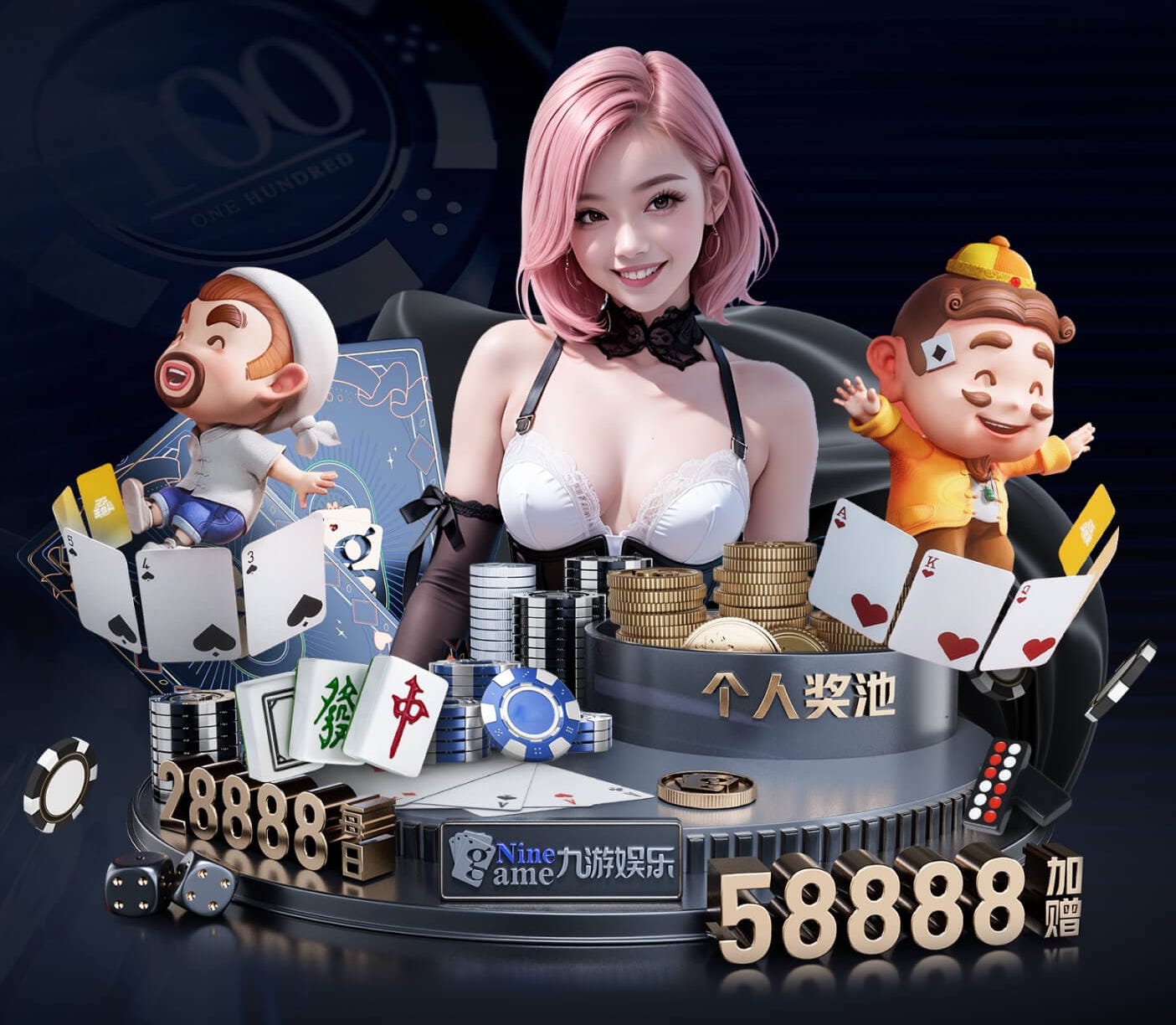 ayx 男生室内健身沙河